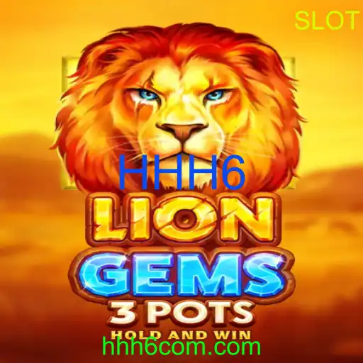 LionGems3pots